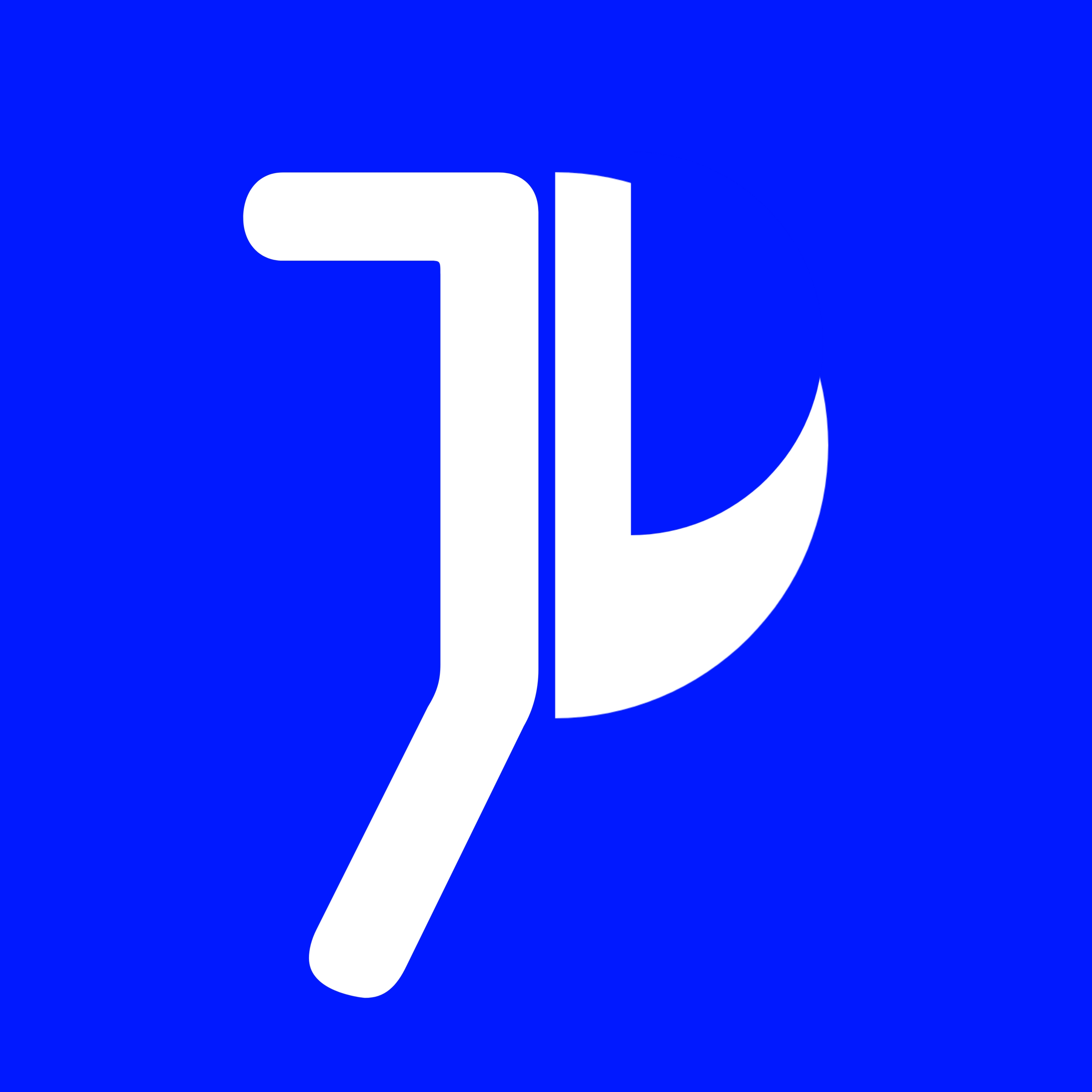 JAJAN PREMIUM